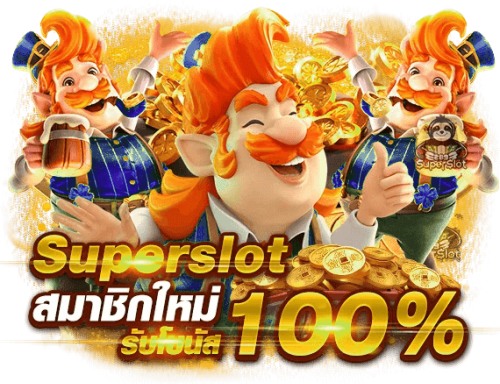 GME168 เว็บเดิมพันออนไลน์ครบวงจร สล็อต บาคาร่า กีฬา โปรโมชั่นดี ฝากถอนปลอดภัย